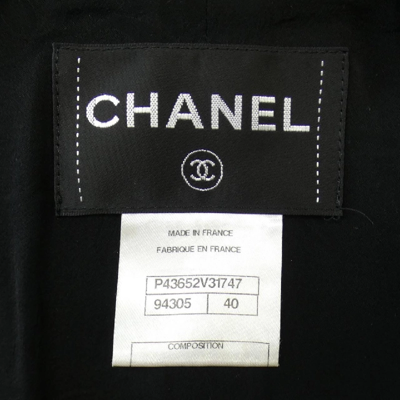 【Mã giảm giá】Áo khoác CHANEL 635517