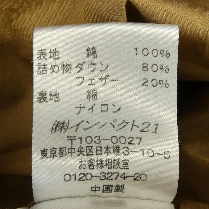 Áo gile lông vũ RALPH LAUREN - Hàng hiệu Authentic 819858