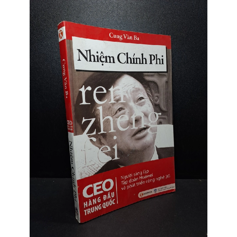 Nhiệm Chính Phi - Cung Văn Ba 2010 mới 80% ố HCM.ASB1309 342271