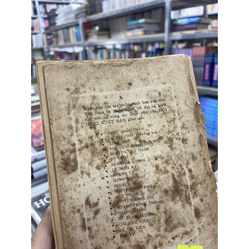 CỔ HỌC TINH HOA (QUYỀN THỨ NHẤT) - NGUYỄN VĂN NGỌC, TRẦN LÊ NHÂN 969854