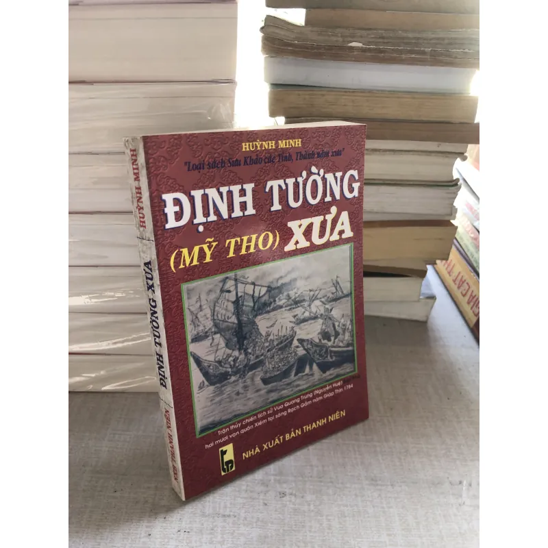 Định Tường (Mỹ Tho) xưa 781837