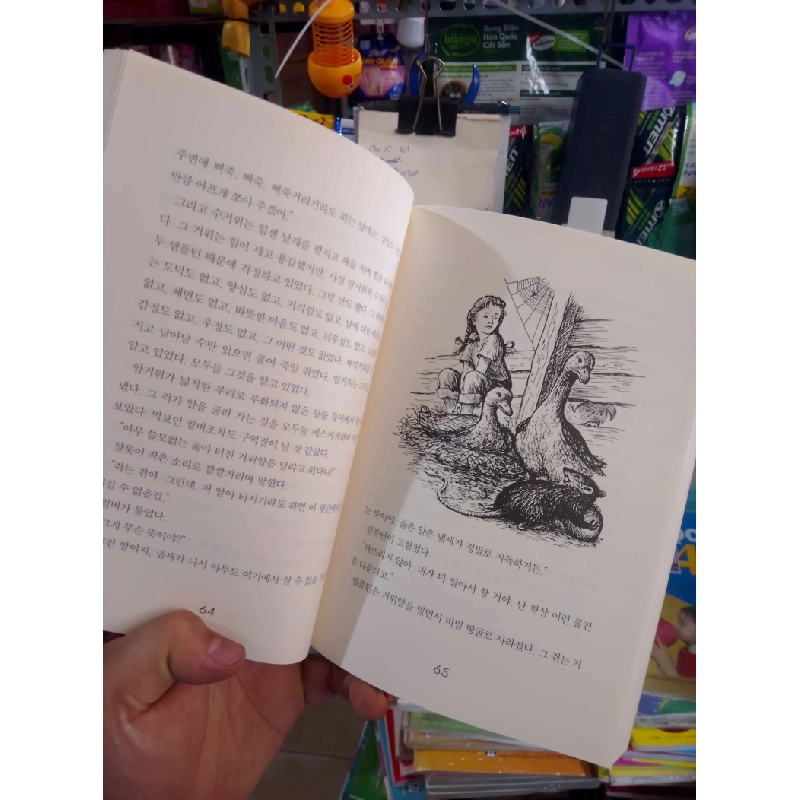 Truyện cô bé, con heo, vịt và cừu Tiếng Hàn mới 90% Sách học tiếng Hàn HCM2702 930189