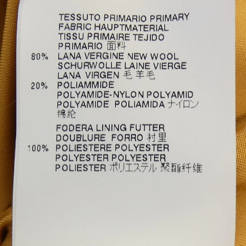 Áo khoác DSQUARED2 - Hàng hiệu Authentic 823386