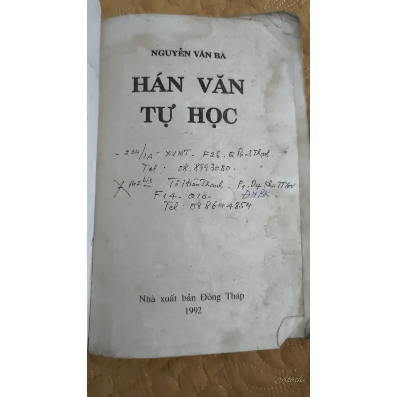 Sách cổ - Hán Văn Tự Học 1992 747525