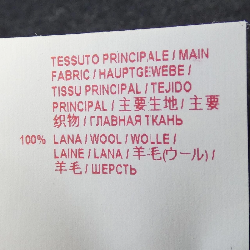 Quần MARNI - Hàng hiệu Authentic 817137