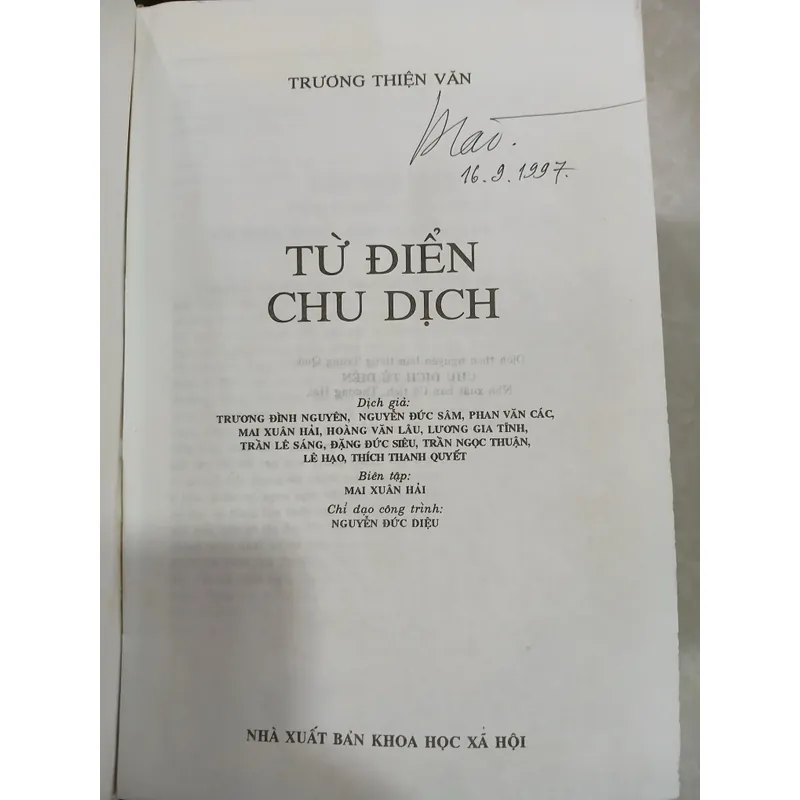 TỪ ĐIỂN CHU DỊCH - TRƯƠNG THIỆN VĂN 590326