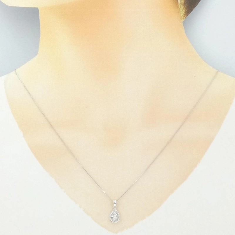 K18WG Dây chuyền kim cương 0.20CT - Hàng hiệu Chính hãng 858332