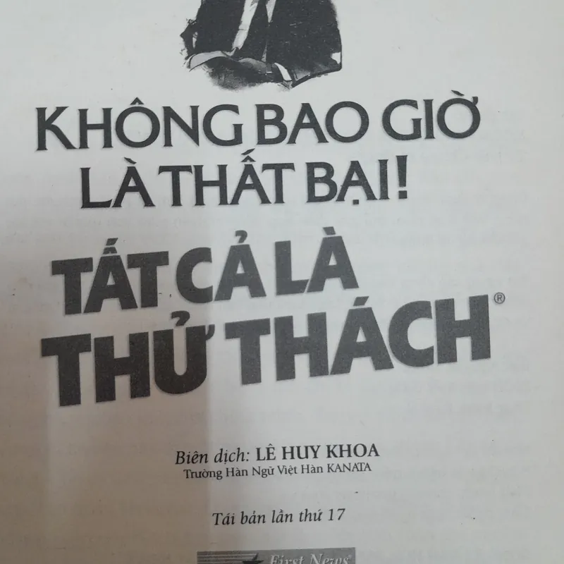 Không bao giờ thất bại. Tất cả là thử thách Chung Ju Yung 573068