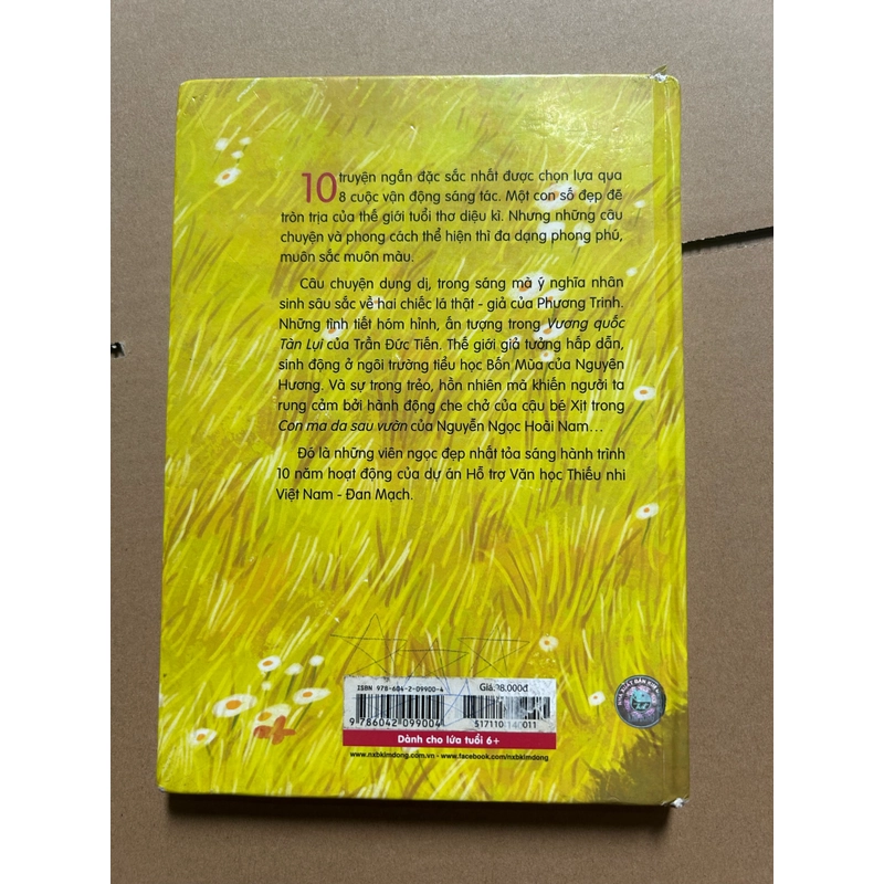 Hoàng tử rơm 500441