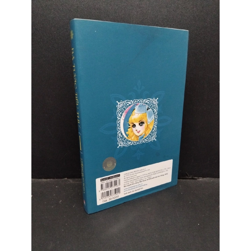 Bá tước tiểu thư tập 1 Chieko Hosokawa & Fu-Min mới 90% ố nhẹ 2022 HCM.ASB0711 917969