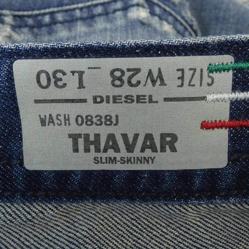 Quần jeans DIESEL - Hàng hiệu Authentic 893913