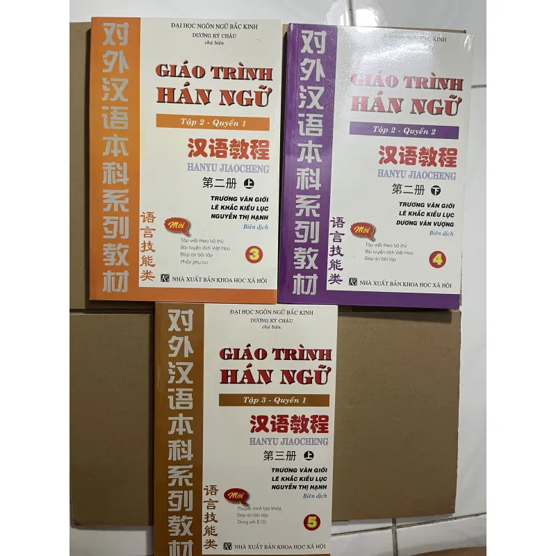 Bộ 3 quyển Giáo Trình Hán Ngữ 970103