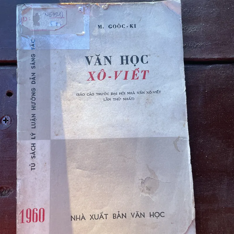 Văn học Xô Viết - Gorki- 1960- Hoài Thanh dịch   698357