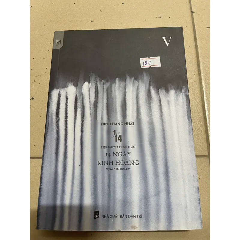 14 ngày kinh hoàng - Ninh Hàng Nhất (c43) 695617