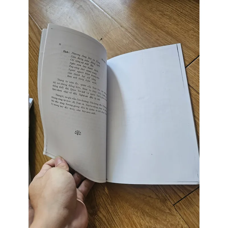 Cây sơn thuật lược (sách photo)
 688316