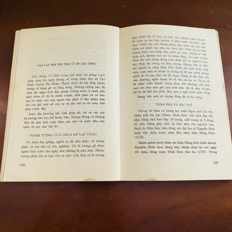 Mùa thu Lam Kinh (1994) 976845