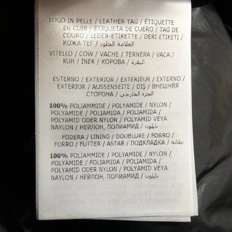 MONCLER SILA Áo khoác lông - Hàng hiệu Chính hãng 889124