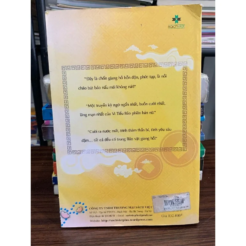 Bảo vật giang hồ – Tô Tố 576009