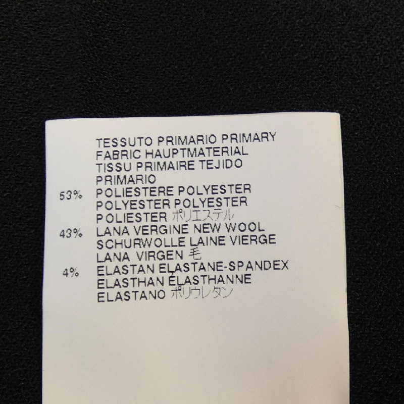 Quần DSQUARED2 648453