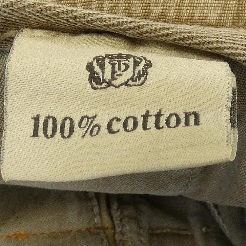 Quần PT01 - Hàng hiệu Authentic 886445