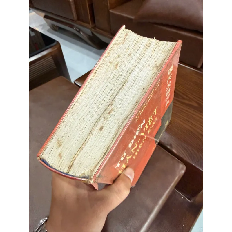 Từ điển Hán – Việt hiện đại (Trương Văn Giới – Lê Khắc Kiều Lục) - K5 1035641