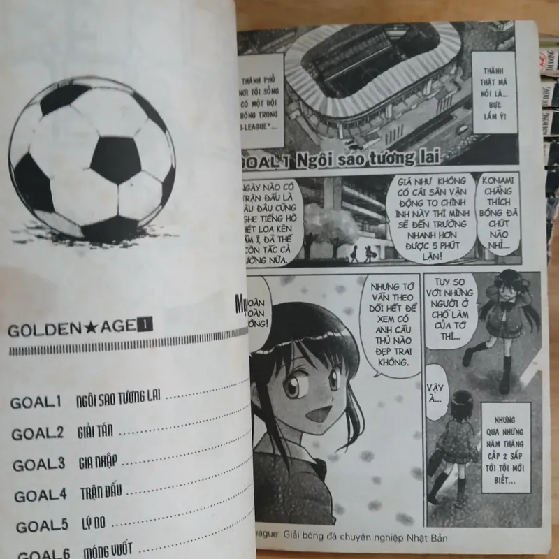 Truyện Tranh Golden Age (Bộ 15 Tập) - Samukawa Kazuyuki 674427