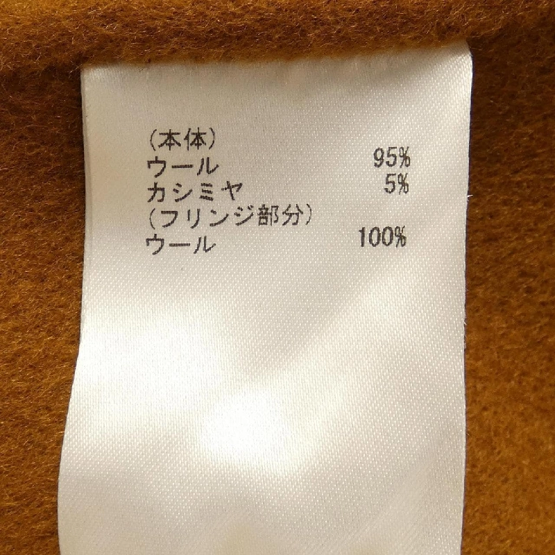 【Mã giảm giá】Lớp Grace GRACE Class Áo khoác 630490