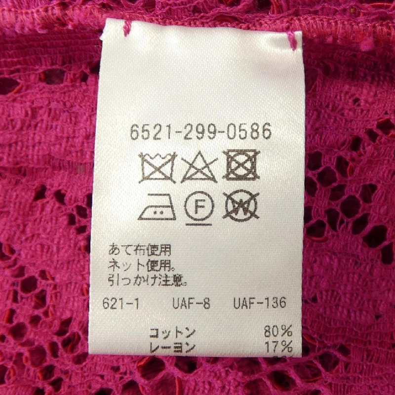 ドゥロワー DRAWER 6521-299-0586 Áo - Hàng hiệu Authentic 775048