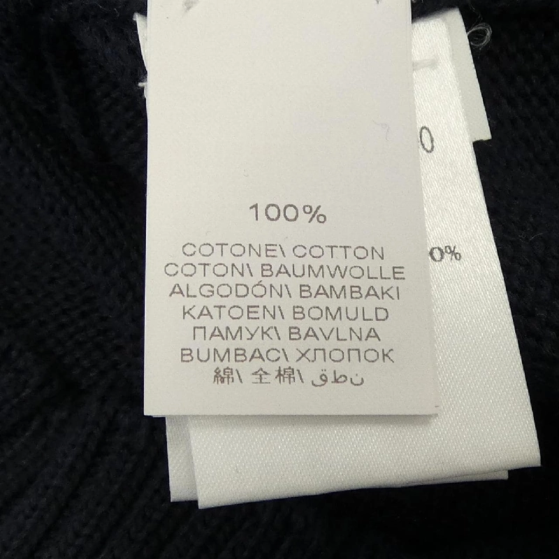 BRUNELLO CUCINELLI - Áo len - Hàng hiệu Chính hãng 890650