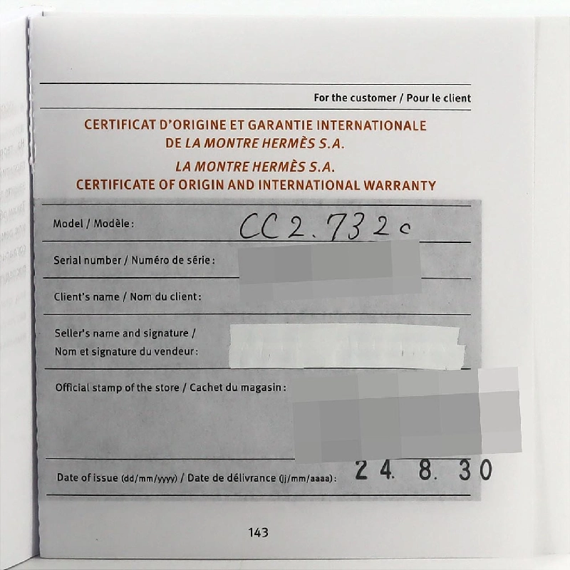 Hermès Cape Cod/D･8P CC2.732 SS Quartz - Hàng hiệu Authentic 882911