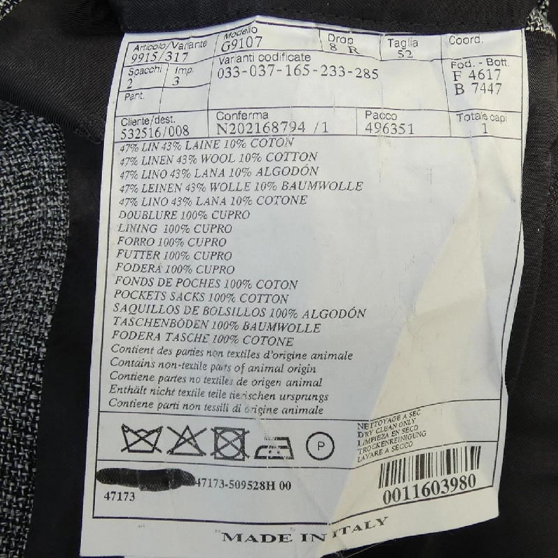 Áo khoác HERMES - Hàng hiệu Chính hãng 890741