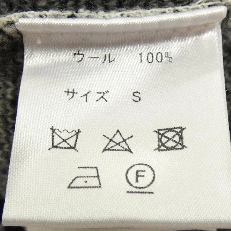 Vandori ニット - Hàng hiệu Chính hãng 885151