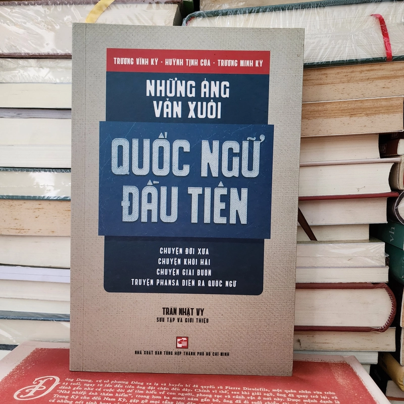 Những áng văn xuôi quốc ngữ đầu tiên 416437