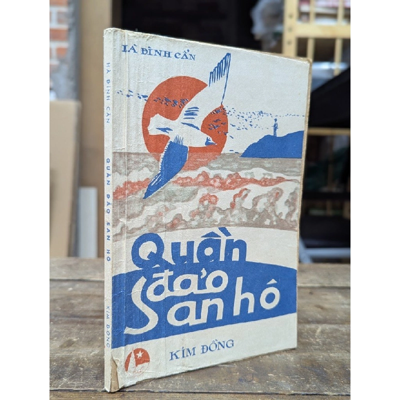 Quần đảo san hô - Hà Đình Cẩn 551865