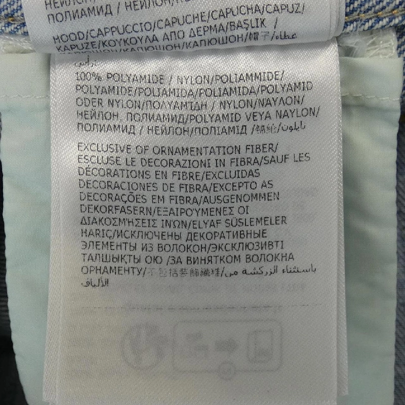 【Mã giảm giá】Moncler MONCLER Áo khoác denim 636112