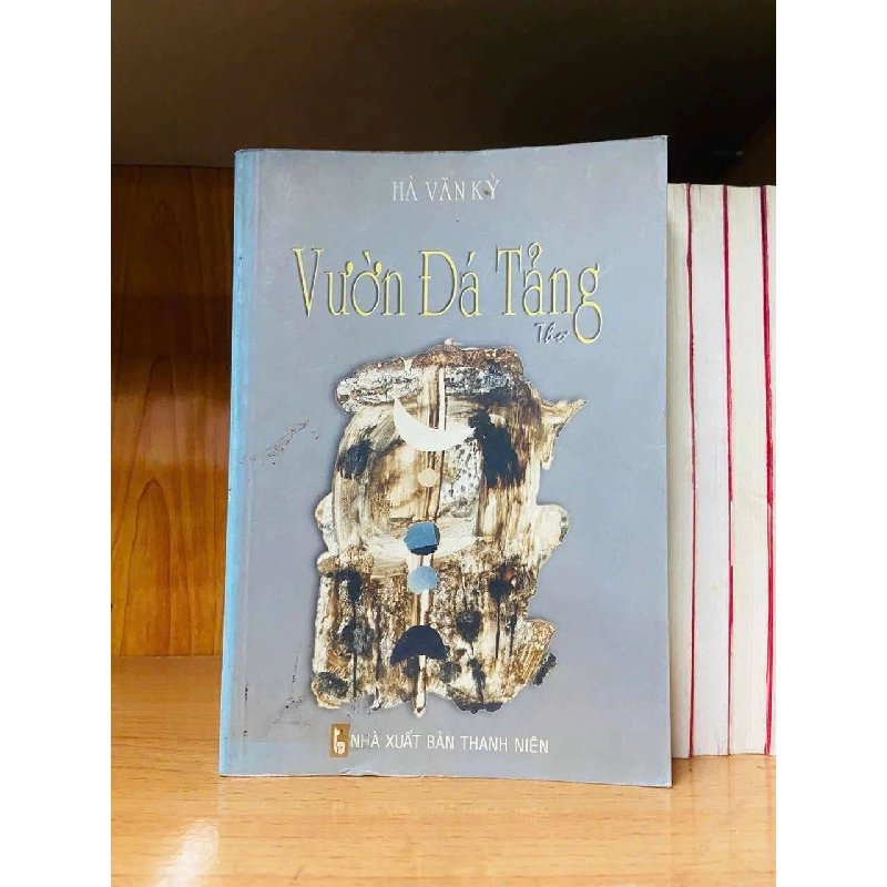 Vườn Đá Tảng - Hà Văn Kỳ - VĂN HỌC - Văn võ - VAVO3110-116 921526