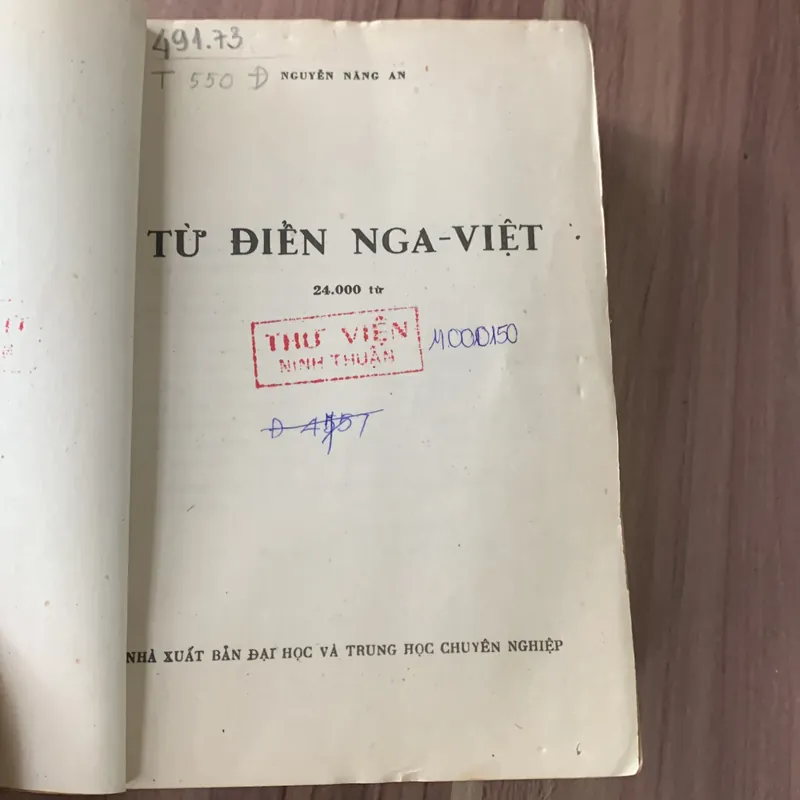 Từ điển Nga Việt 675347