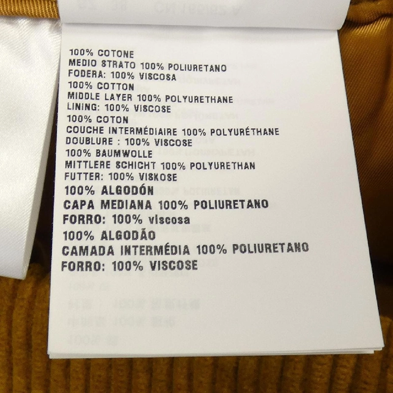 Miu Miu MIU MIU MG2097 S232 130R Váy 646333