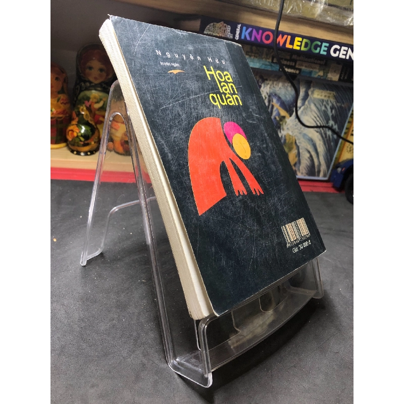 Hoa lan quận 2008 mới 70% ố bẩn nhẹ Nguyễn Hữu HPB0906 SÁCH VĂN HỌC 915581