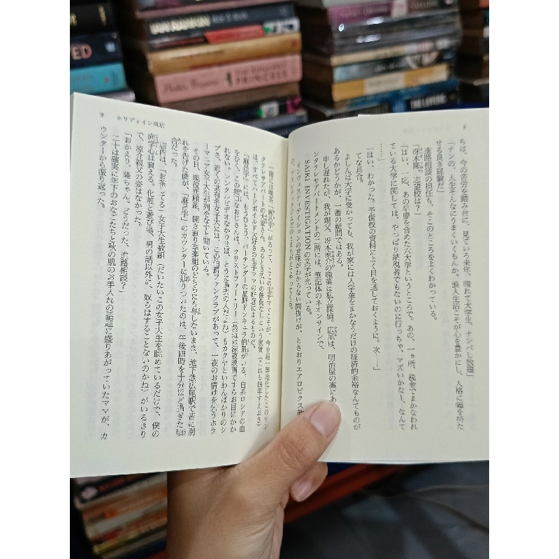 Sách tiếng Nhật 279 739710