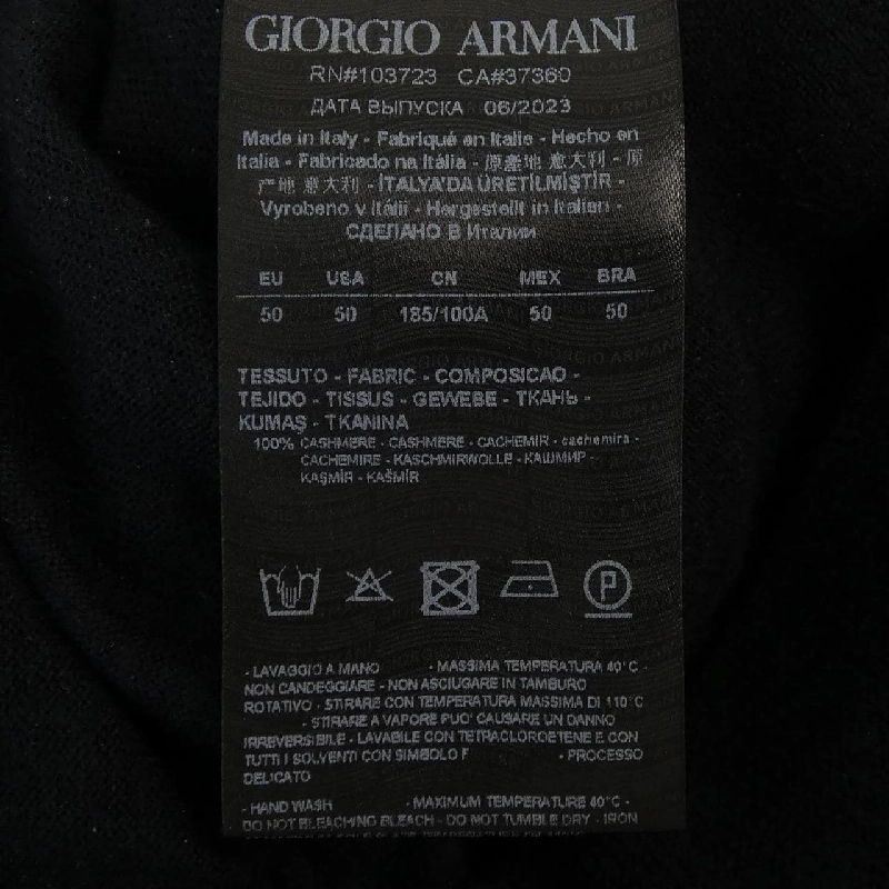 ジョルジオ アルマーニ GIORGIO ARMANI 8NSM49 ニット - Hàng hiệu Chính hãng 900235