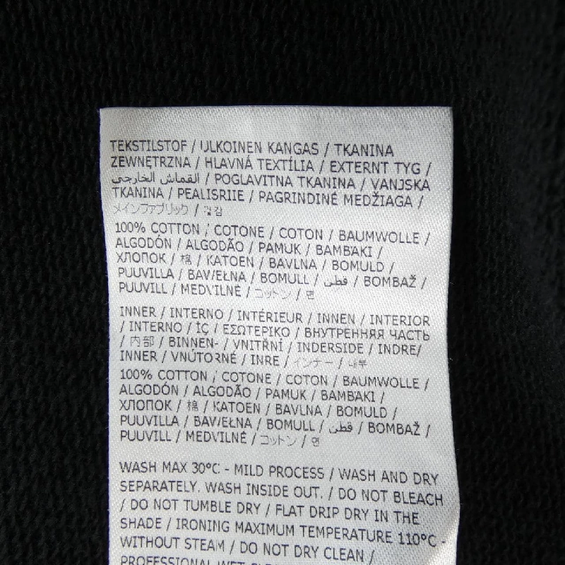 Maison Margiela S50GU0202 S25505 Áo khoác - Hàng hiệu Chính hãng 902155