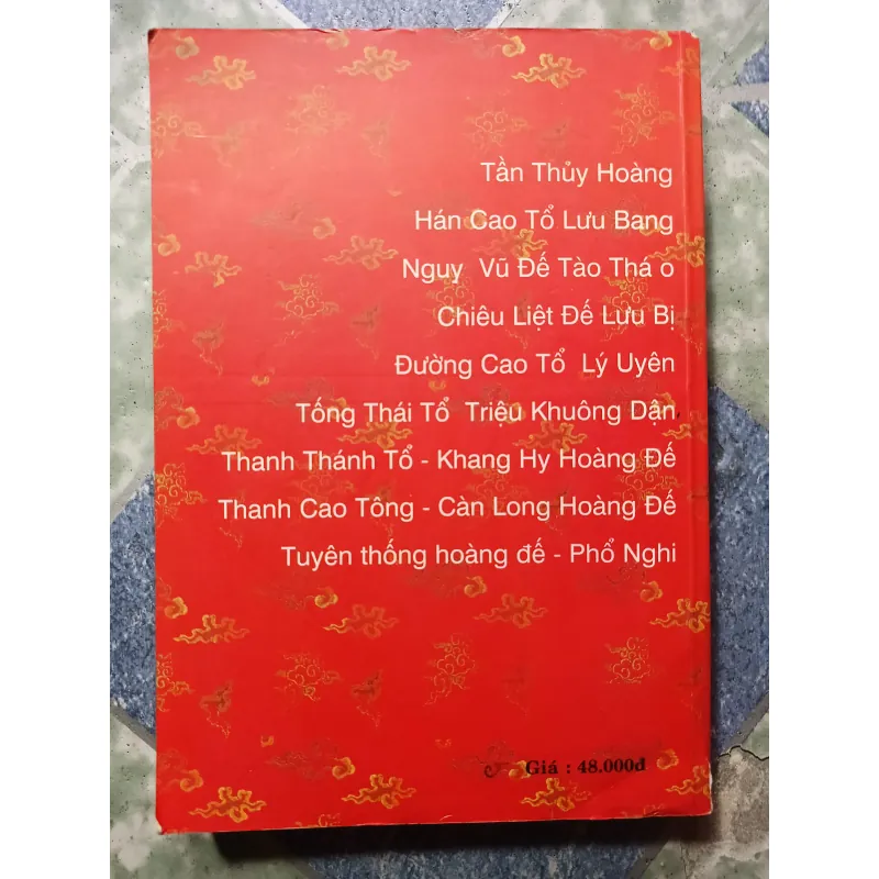 Các hoàng đế Trung Hoa - Đặng Duy Phúc 1003456