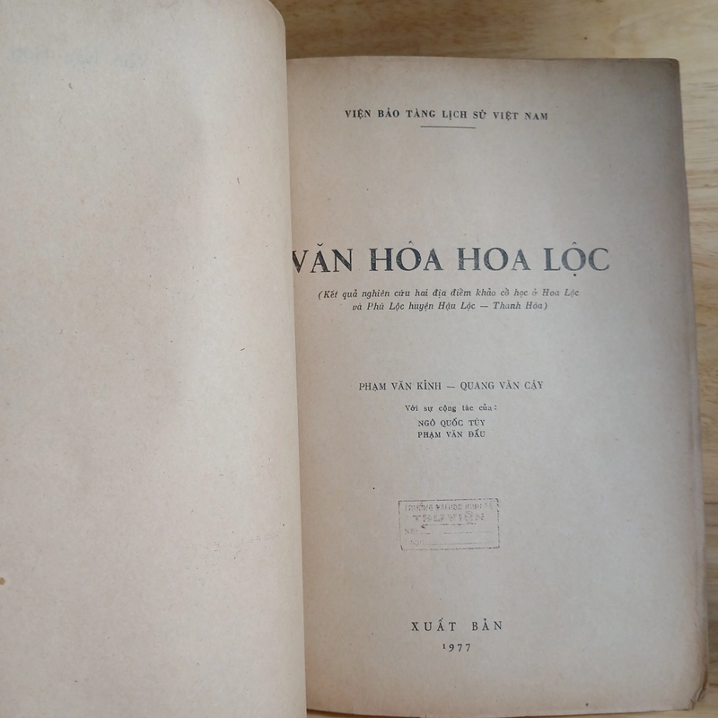 Văn Hóa Hoa Lộc (Xb 1977) - Phạm Văn Kỉnh, Quang Văn Dậy 512327
