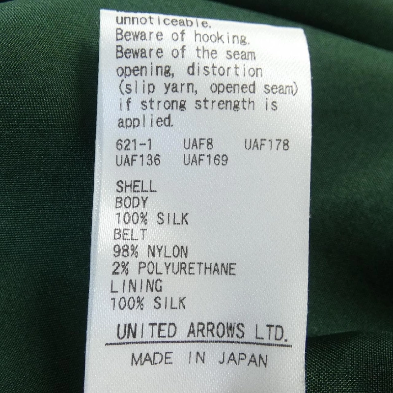 Đồ hiệu DRAWER 6524-299-1807 Váy - Hàng hiệu Authentic 819830