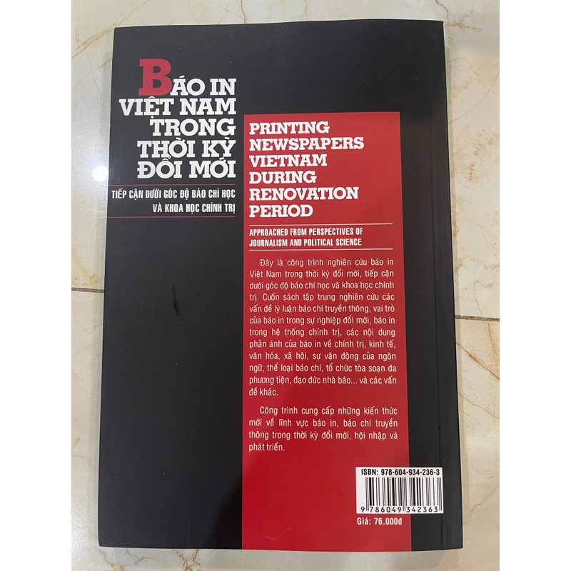 Báo in Việt Nam trong thời kỳ đổi mới 470832