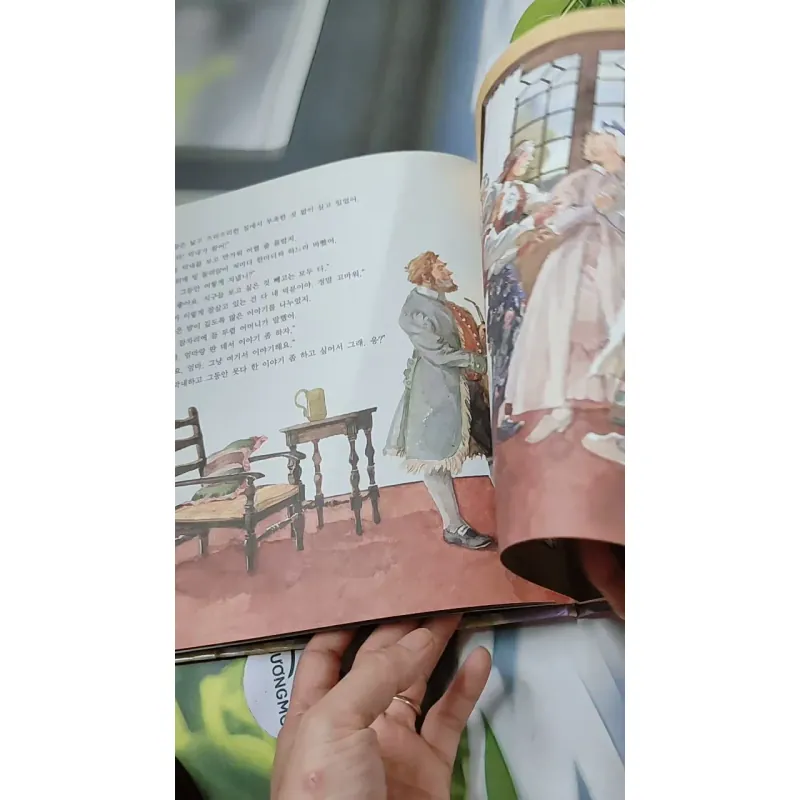 [Tặng nẹp góc] Truyện thiếu nhi Hàn Quốc: Moyamo Anu 46 -  모야모 아누와: 흰곰한테 시집갈게요 732047