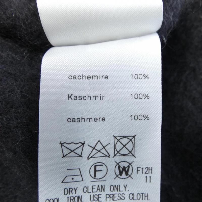 Áo khoác dài ATON - Hàng hiệu Authentic 773671