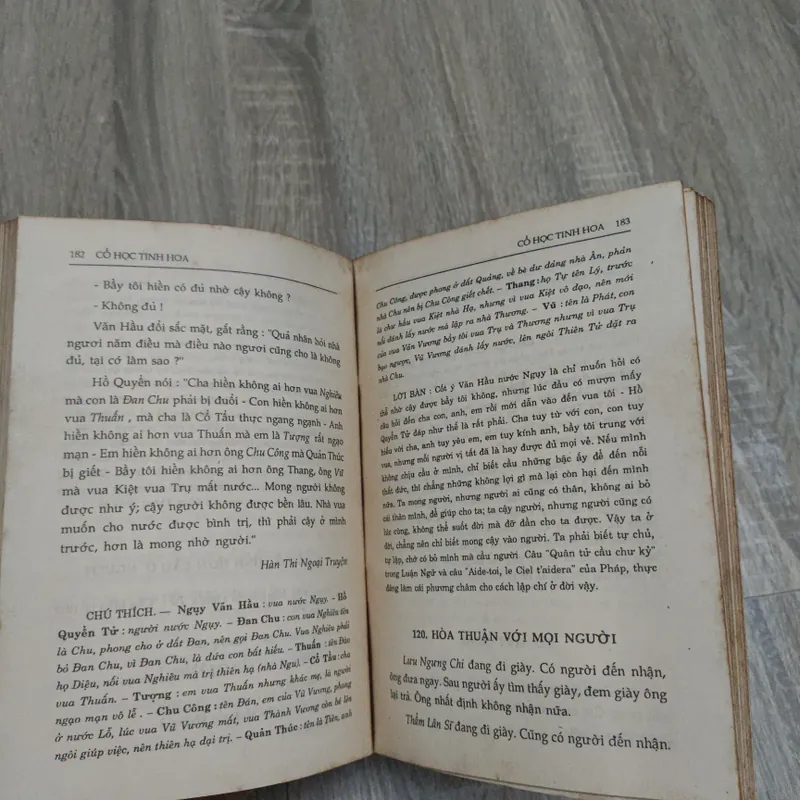 Cổ Học Tinh Hoa - Trọn Bộ - Nguyễn Văn Ngọc, Trần Lên Nhân 694772