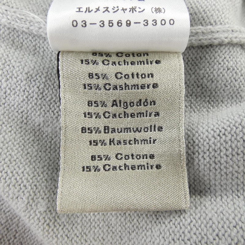 HERMES *41-5727 Áo len - Hàng hiệu Chính hãng 893549